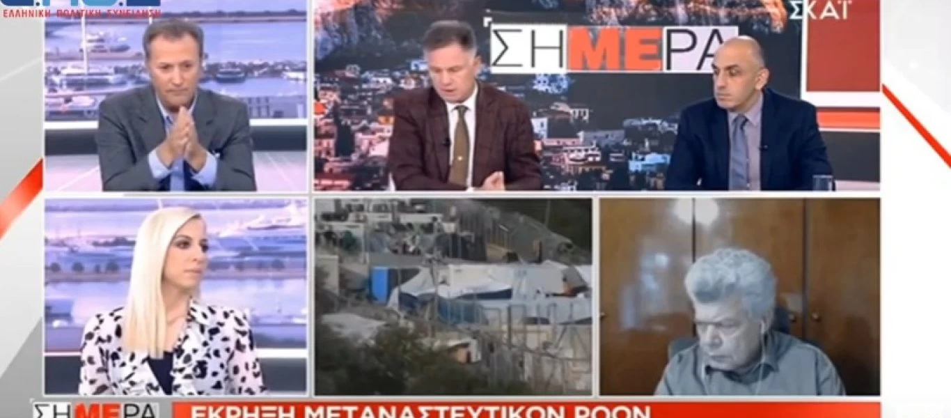 Δημοσιογράφος ΣΚΑΙ: «Πρώτα το διεθνές δίκαιο και μετά η εθνική επιβίωση»!